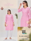 Aaradhya Vol 3 By Blue Hills Casual Wear Rayon Kurti Wholesale Price In Surat
